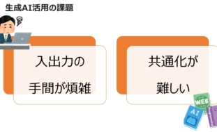 インプレス社主催「自動車機能安全カン…